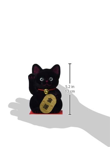 Amazon.co.jp: シナダグローバル TFC ふわふわ招き猫貯金箱 黒猫 金運