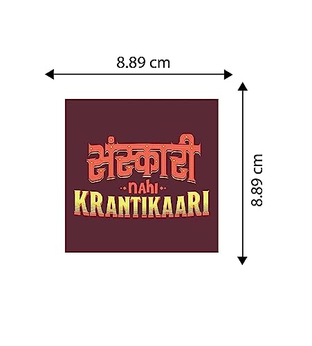 Image of Wooden Fridge Magnet Sanskari Nhi Krantikari Sticker for Refrigerator Home, Kitchen and Office Decoration Multicolor