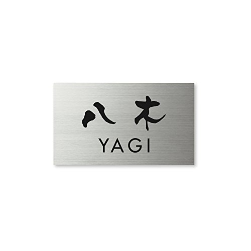 ێO^JM l[v[g 荞ݍϕ\D hCGb`O MPC-S-7-3- 荞ݖ:  yiz