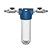 Produktbild WM aquatec Wasserfilter-Gehäuse Grösse M mit verschiedenen Anschlussvarianten (Hahnstück (Gardena kompatibel) inkl. Absperrhahn)