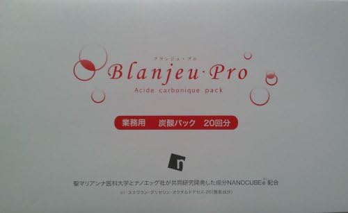 Amazon 業務用炭酸パック ブランジュ プロ 10g 包 回分 パフ スパチュラ トレー皿付き ブランジュ プロ フェイス パック 通販