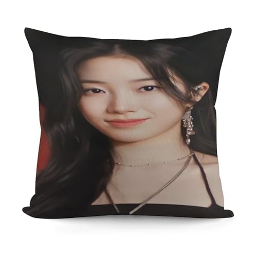 �������J�o�[ �� �Z���t�B�� ������t 19 �\�t�@�N�b�V���� ���J�o�[ �z�[���p�i �_�炩�����ɗD���� �ыʂɂȂ�ɂ��� 18"x18"