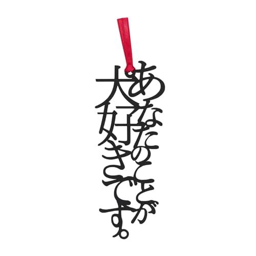 ̂ Ƃv[gɂ x ubN}[N Ǐ { 킢 ʔ (uȂ̂ƂDłBv)