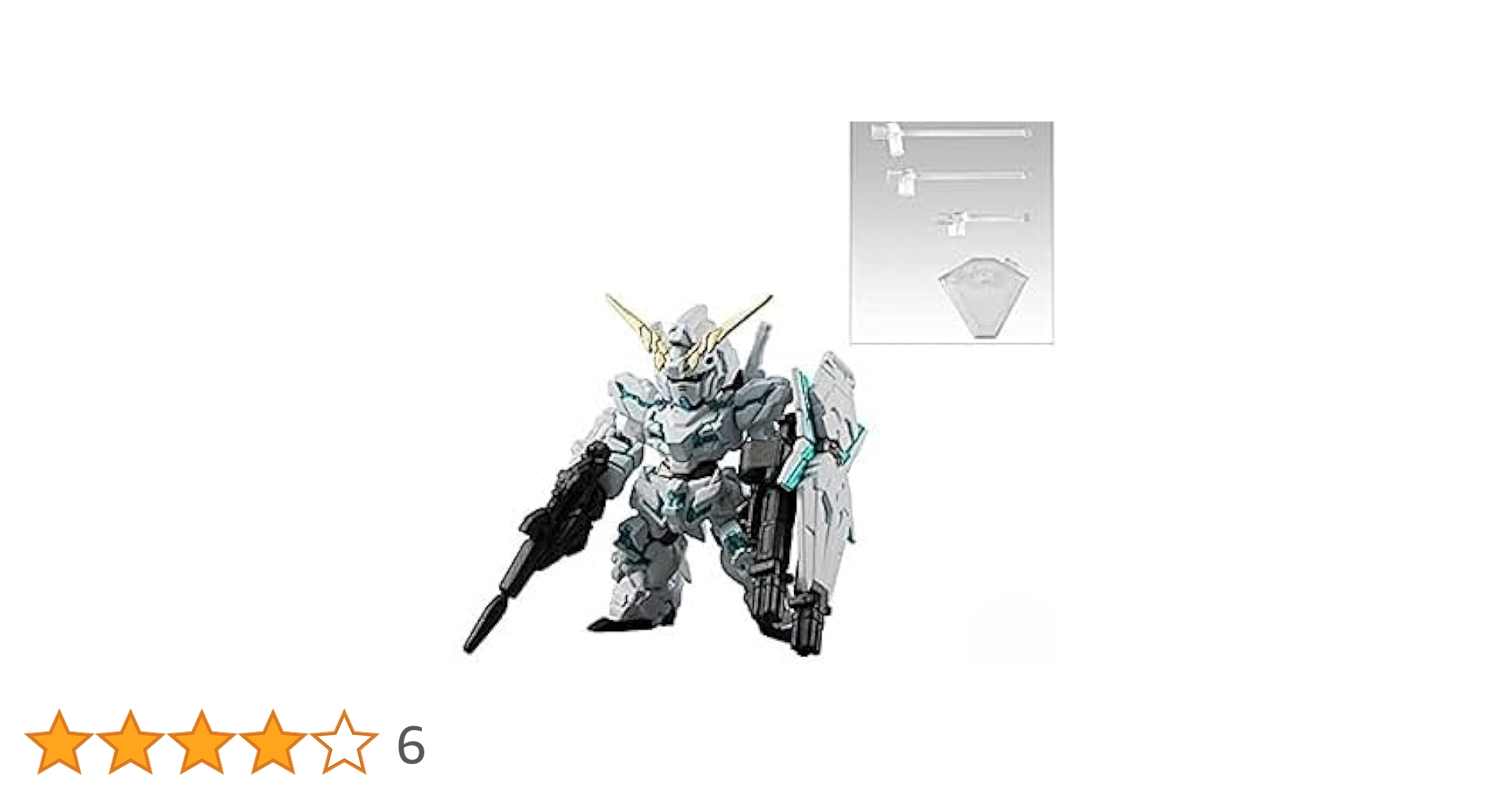 GUNDAM CONVERGE ガンダムUC SPECIAL … FW GUNDAM CONVERGE 機動戦士ガンダムUC SPECIAL SELECTION(10個