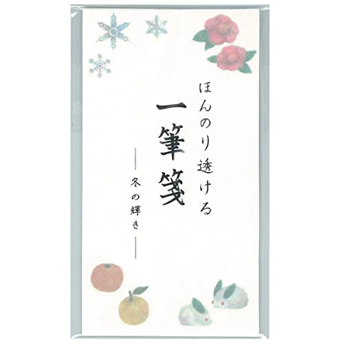 ほんのり透ける一筆箋【冬の輝き】5リーフ紙 高筆記性 日本の四季 雪結晶 椿 みかん ゆず 雪うさぎ 80×148mm