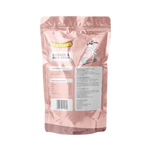 Image of Scrummy Chicken and Rice Stick Cuts Dog Treats, 70g Soft & Tasty Training Snacks | High Protein, Easy to Digest, Healthy Rewards for Puppies & Adult Dogs