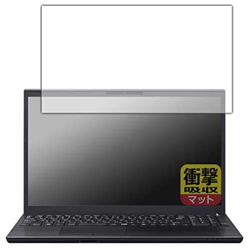 PDA�H�[ VAIO S15 (VJS155�V���[�Y) (15.6�^���C�h�E2022�N7���������f��)�Ή� �Ռ��z��[���˒ጸ] �ی� �t�B���� �ϏՌ� ���{��