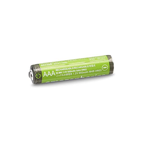 Amazon Basics High-Capacity NiMh Rechargeable Batteries, 8 AAA (850 mAh), and 8 AA (2000 mAh), Pre-Charged, Pack of 16 - Image 5
