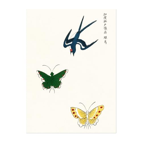 Impression giclée Hirondelle et papillons Pathos Studio - Affiche d'art japonaise 40x55 cm