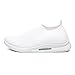 Fitzac scarpe da uomo volare tessuto leggero traspirante scarpe da corsa di tendenza cuscino d'aria casual scarpe sportive resistenti all'usura scarpe comode da uomo scarpe sportive 40-45, bianco, 105