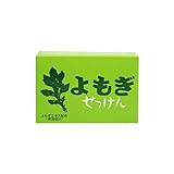 地の塩社 よもぎせっけん 1個