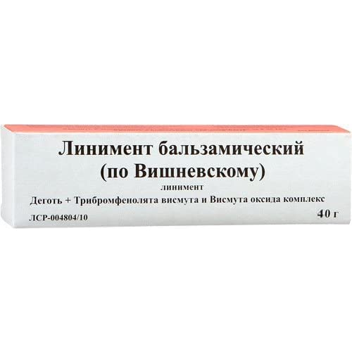 Vishnevsky Onguent Balsamique Liniment 40g**G