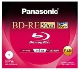 Panasonic Blu-ray disc 50GB (2-layer / rewritable / 2-speed / wide ...