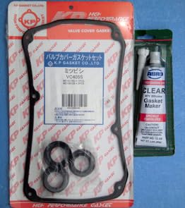 日産三菱3G83タペットカバーパッキンsetU61,U62,U71,72 H82W,H814W,H92W,H91W(VC405S)+液体ガスケット半透明のセット