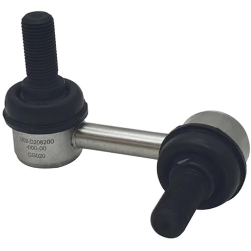 Lien de stabilisateur droit ATV 570 AT6 d'origine référence U02-D208200-000-00