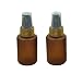 2Pcs 60ml/2oz Empty Refillable PET Plastic Pump Bottles Cosmetic Makeup Cream Lotion Shower Toiletries Liquid Storage Container Vial Pot With Bamboo Pump (Amber)