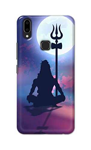 Image of Printed Hard Back Cover Case for Vivo V9 | V9 Youth | Vivo Z1 | Vivo Y89 Back Cover (Lord Shiva) -1302