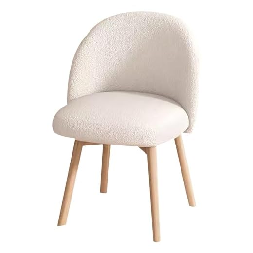 LYXXJRYBHD Swivel Makeup Chair, Bedroom Back Chair, Dresser Stool Dining, Study Chair, Lounge Chair for Office, Den, Living Room (Color : White Lambskin)