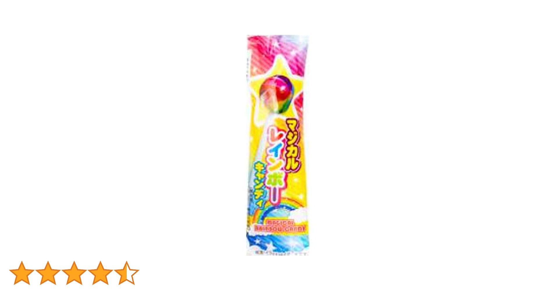 QUE CANDYMAG キャンディマグ 7本セット QUE CANDYMAG キャンディマグ 7本セット