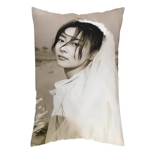 中山美穂 抱き枕カバー まくら 柔らかい 家庭装飾 グズ い背当て飾り 抱きまくら クッションカバー 萌えグッズ 毛玉防止 雑貨 可愛 12 "x20 "