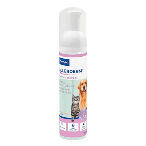 ビルバック アラダーム ウォータレスシャンプー 犬猫用 200mL