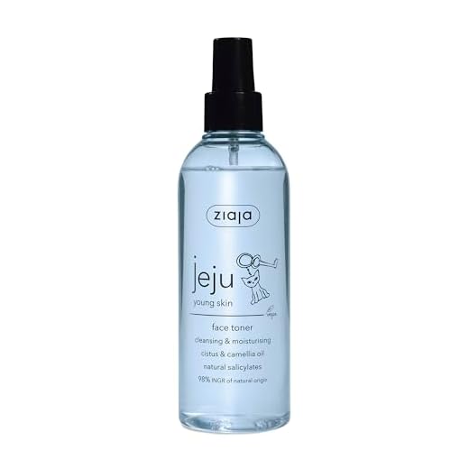 Ziaja Jeju tónico facial, calma e hidrata la piel, 200ml