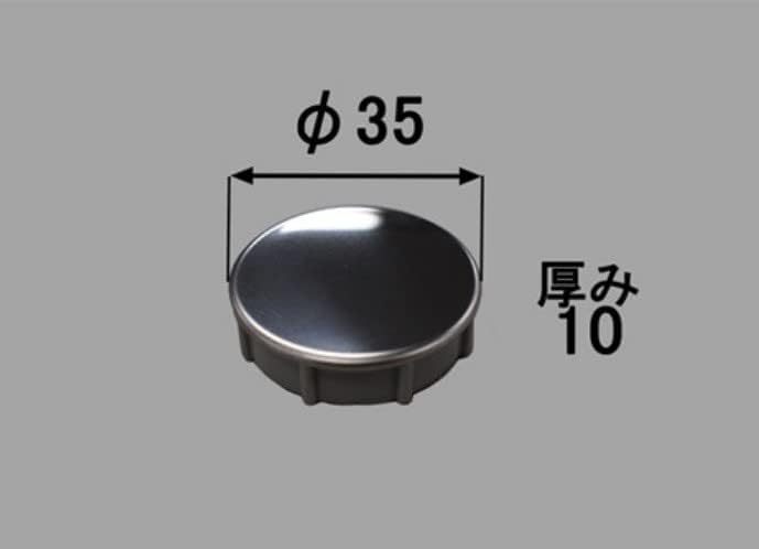 バス部品　押しボタンセット新品未使用※箱に汚れ有ります Amazon | [ PBF-01-KOB/DM ] L I X I L用 、 I N A X用 押しボタン
