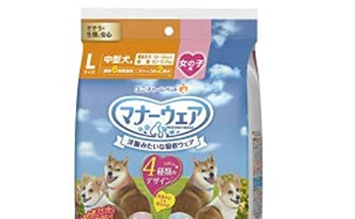 Amazon | マナーウェア 女の子用 Lサイズ 4種のデザインパック 4枚