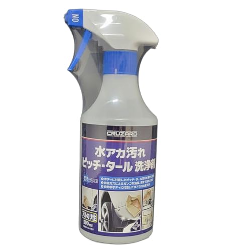 CRUZARD（クルザード）水アカ汚れ／ピッチタール洗浄剤500ml
