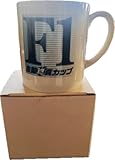 小倉競輪 F1 吉岡稔真カップ オリジナルマグカップ