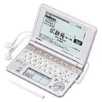 【中古】カシオ計算機 カシオ 電子辞書 EX-word XD-SP6600PK ピンク 100コンテンツモデル XD-SP6600PK Amazon | カシオ計算機 カシオ 電子辞書 EX-word XD-SP6600PK ピンク