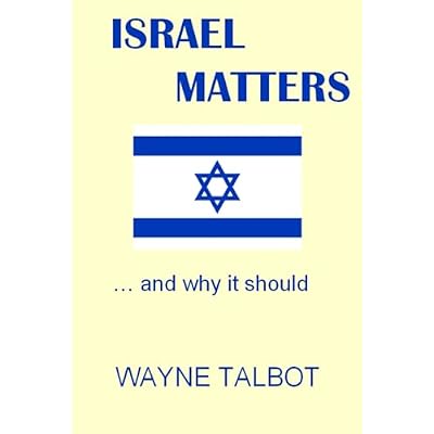 ISRAEL MATTERS