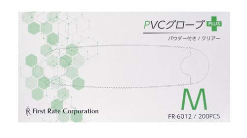 oubO[uoktrivXjtFR-6012(M)200ϲ PVC۰׽·(t@[XgCg)(24-7777-01)y40Pʁz