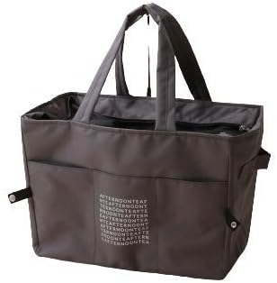 Amazon Co Jp アフタヌーンティー リビング Afternoontea Living エコバッグ 買い物バッグ Gw61 スクエア ロゴ柄保冷バスケットバッグ グレー シューズ バッグ