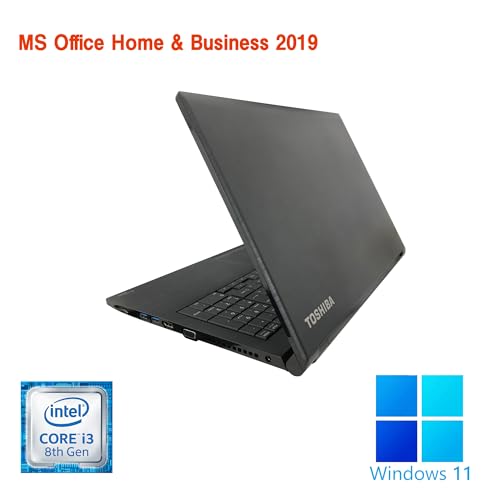 undefined 【整備済み品】東 芝 ノートPC B65 /15.6型/10キー/第8世代 i3-8145U/Win11 Pro/MS Office H&B 2019 /wajunのWIFI/Bluetooth/HDMI/16GB/256GB SSD の商品画像 1
