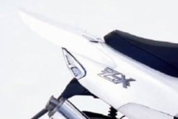 Amazon | キタコ(KITACO) スポーツテール ライブディオ-ZX(AF35全車種