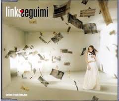 Seguimi - Cd Singolo