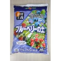 SUNBELLEX　ブルーベリーの土　20L×6袋 - アイリスプラザ(IRIS PLAZA) - 商品画像