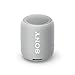 Produktbild Sony SRS-XB12 Bluetooth Lautsprecher (tragbar, kabellos, Extra Bass, wasserabweisend, Freisprechfunktion für Anrufe) grau