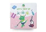 Search and Find Chinese Big Bilingual Board Book 20cm x 20cm / ~8in x 8in for Kids: Let’s Tidy Up with Xiao Long. Traditional Chinese, ZhuYin, and ... Board Books: Xiao Long's Adventures)