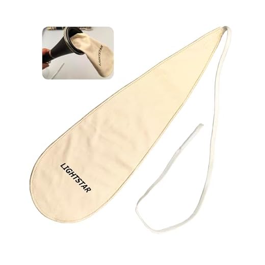 Clarinet Care Cleaning Cloth, man-made chamois (Clarinet-beige)