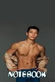 Notebook : Wi Ha-joon Notebook Journal Pages for Office,, Home or Work, Thankgiving Notebook #426