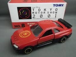 あざみトミカ 日産 GT-R(R35) Amazon | トミカ 第35回東京モーターショー開催記念トミカ No.8