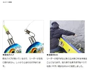 Daiwa Fastest Ship Tachiuotenya Leader No. 14