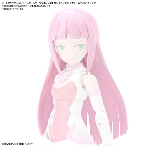 30MS Option Hair Style Parts Vol 6 accessoires cheveux pour maquette articulée