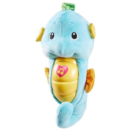 Cavalo Marinho com Luzes, Fisher Price, Mattel