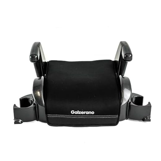 ASSENTO DE ELEVAÇÃO INFANTIL BOOSTER GALZERANO POTENZA PRETO