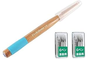 Comic Pen Nib Holder (T-40) and Zebra Comic G Model Chrome Pen...