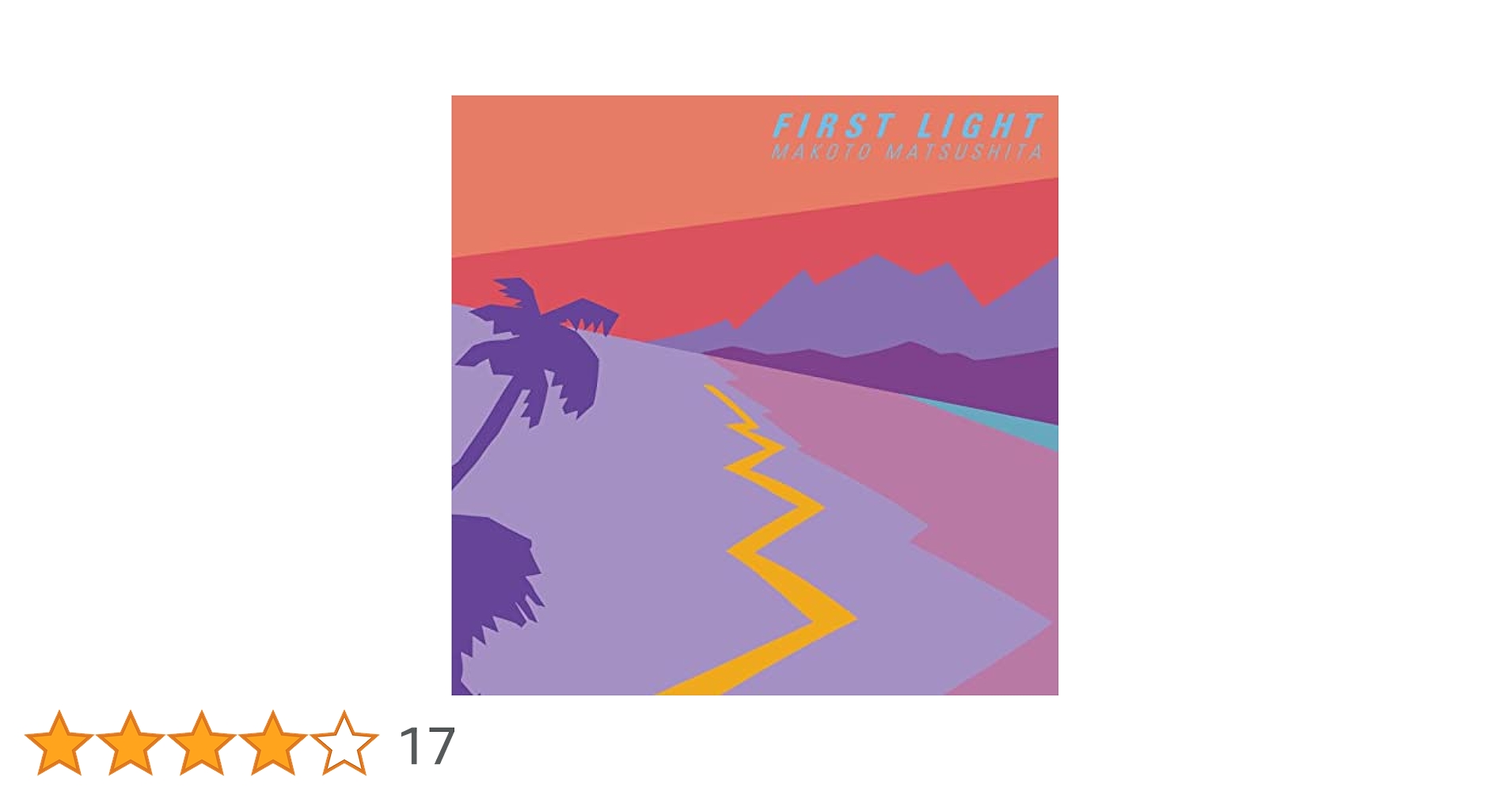 【新品】松下誠　FIRST LIGHT ＋1　LP　オレンジ盤 新品】松下誠 FIRST LIGHT ＋1 LP オレンジ盤 - メルカリ