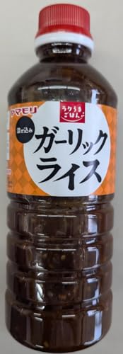 ヤマモリ ガーリックライス 580g×12本 混ぜ込みご飯の素 ラクうまごはん 常温 業務用